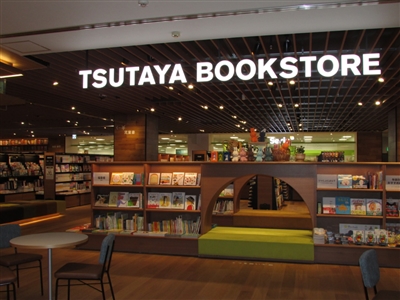 TSUTAYA BOOKSTORE �A�v����������